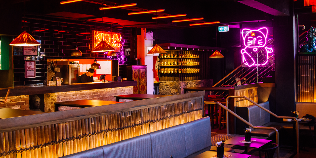 Ling Ling's Fortitude Valley bar and latenight dining